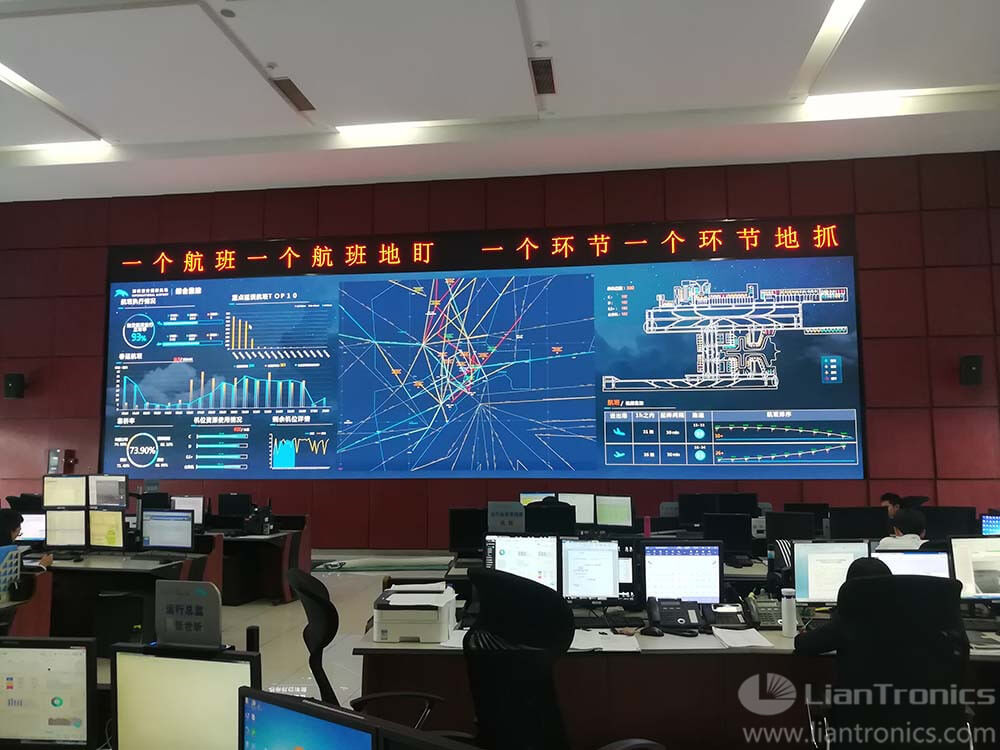 深セン宝安国際空港情報技術センター、中国